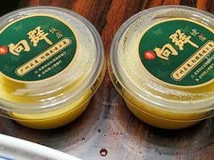 -粤·向群饭店(麓景路店)