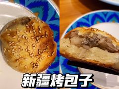 -巴依老爷新疆美食(常营店)