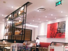 -必胜客(证大大拇指店)