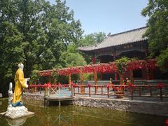 -雪山彩虹谷景区