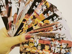 -蚝太郎 • 海鲜烧烤(建国路创始店)