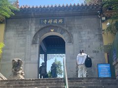 -千佛山风景名胜区