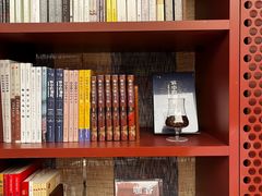 -二酉书店TOYOU BOOKS