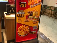 -麦当劳(学院大街店)