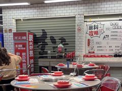 -生活如沸·顺德水牛奶火锅(大学路店)