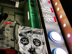 -乐乐姐超级土豆(中关村5号店)