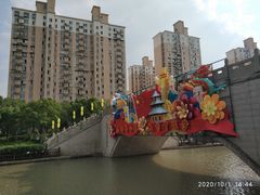 -三林塘老街