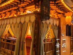 -叶叶菩提(旗舰店)