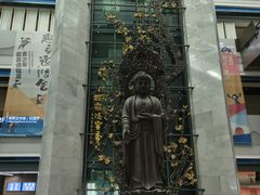 -杭州工艺美术博物馆