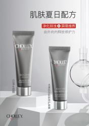 -东方美美容SPA会所