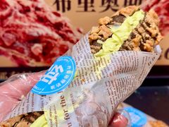 -丹香(湛山店)