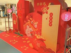 -银座mall(东直门店)