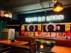 -槿Story·韩国料理(望京韩国美食城店)