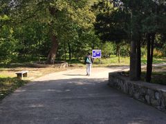 -北京鹫峰国家森林公园