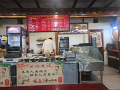 -兰庆鸡蛋馃(人民路店)