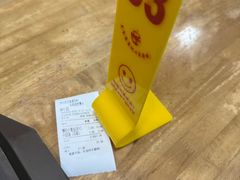 -常鲜德乐购迎桂馒头店(麻巷公寓店)