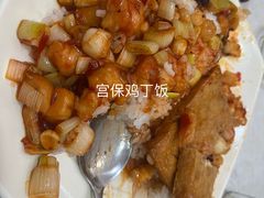 -晋合湘山西刀削面(中冀斯巴鲁大厦店)