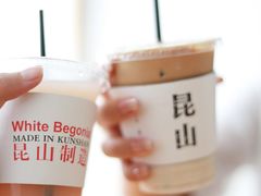 -白棠(九方保利大厦店)