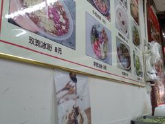 -小陈方酥锅盔(古城总店)