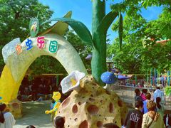 -西安秦岭野生动物园