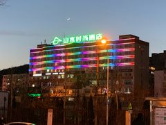 -山水时尚酒店(大连星海公园东北财经大学店)