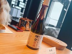 -炎橘·板前料理 Omakase