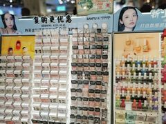 -三福时尚(文化大厦店)