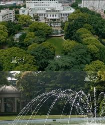 -花园饭店·宴会厅
