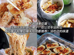 -昌隆•家家鹅乡•海南菜老字号(琼海店)