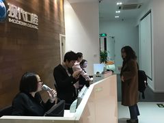 -常州现代口腔门诊部