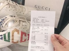 -Gucci(北京SKP店)
