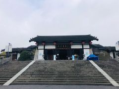 -大唐贡茶院