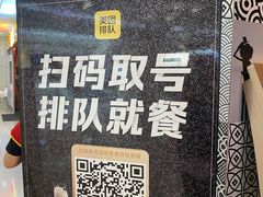 -伟大航路烤鱼(迅驰广场店)