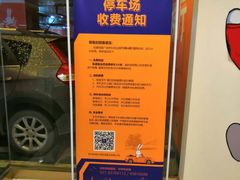 -凯德广场(西城店)