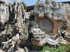 -淹城春秋乐园