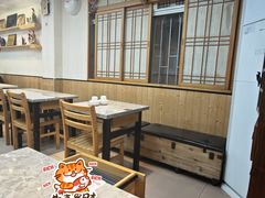 -屋里家延边朝鲜族冷面(南园店)