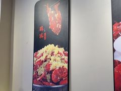-杨氏青龙虾·羊蝎子(珠江路店)