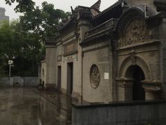-钱业会馆