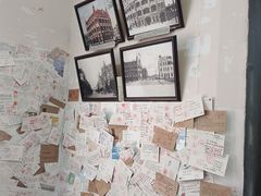 -青岛邮电博物馆