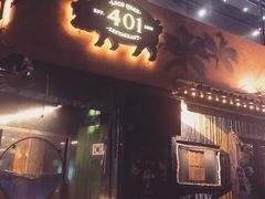 -401餐厅(弘大店)