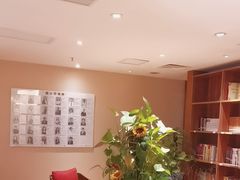 -德瑞姆心理咨询旗舰店