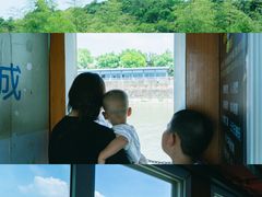 -巢湖姥山岛