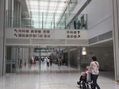 -北京协和医院(东单院区)