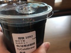 -星巴克(宏汇国际广场店)