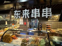 -胖东来生活广场(健康路店)
