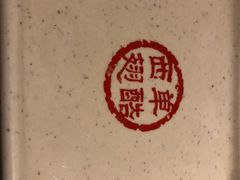 -西单翅酷(西单店)