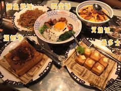 -開籠雀冰室(同和金铂店)