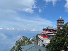 -老君山风景名胜区