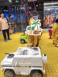 -第五极儿童乐园