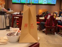 -金鼎轩(方庄天坛店)